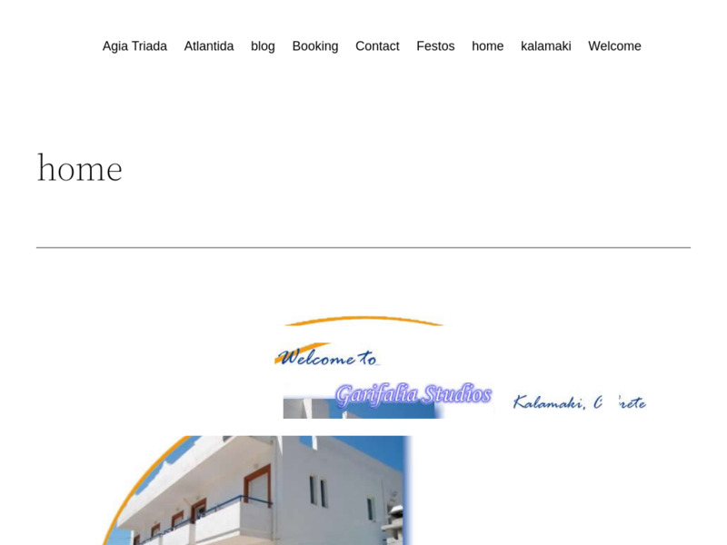 GARIFALIA APARTMENTS